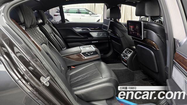 BMW 7-Series 750Li xDrive