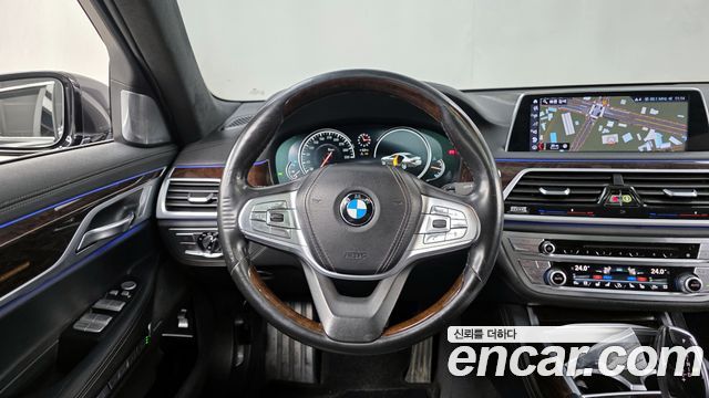 BMW 7-Series 750Li xDrive