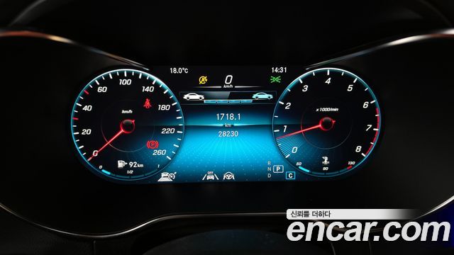 Mercedes-Benz GLC-Class GCL300 4MATIC Coupe