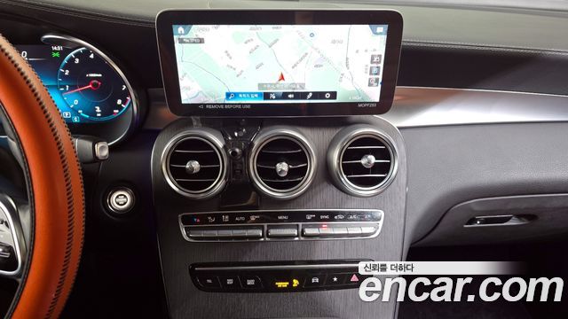 Mercedes-Benz GLC-Class GCL300 4MATIC Coupe