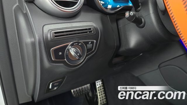 Mercedes-Benz GLC-Class GCL300 4MATIC Coupe