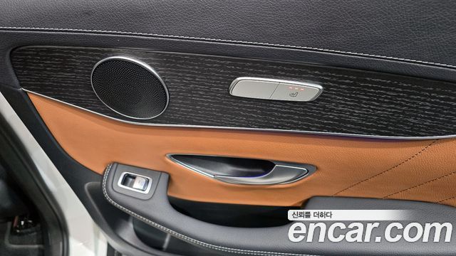 Mercedes-Benz GLC-Class GCL300 4MATIC Coupe