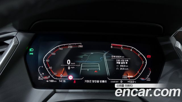 BMW 1-Series 118d M Sport