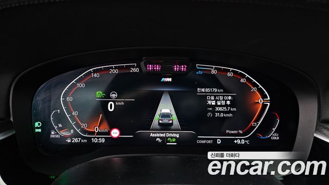 BMW 5-Series 523d xDrive M Sport