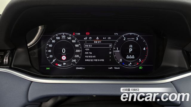 Land Rover Range Rover Evoque D180 SE
