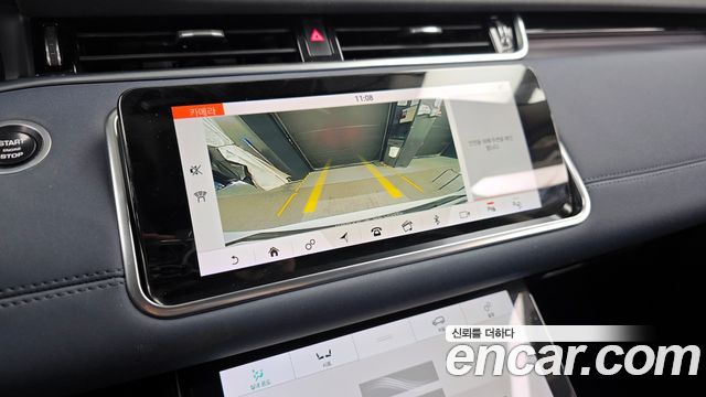 Land Rover Range Rover Evoque D180 SE