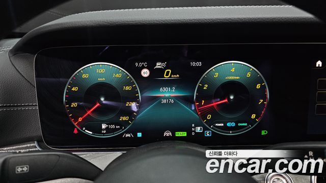 Mercedes-Benz E-Class E350 4MATIC AMG Line