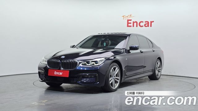 BMW 7-Series 740d xDrive M Sport
