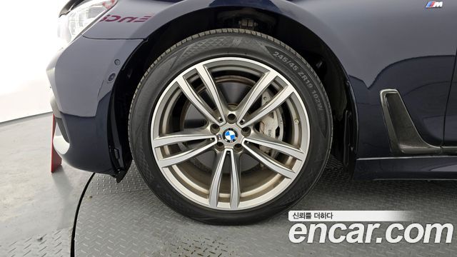 BMW 7-Series 740d xDrive M Sport