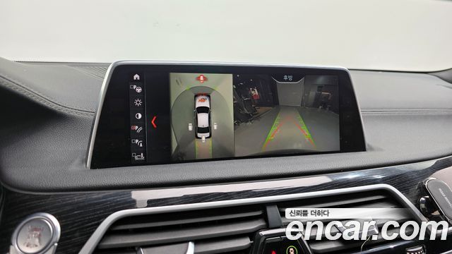 BMW 7-Series 740d xDrive M Sport