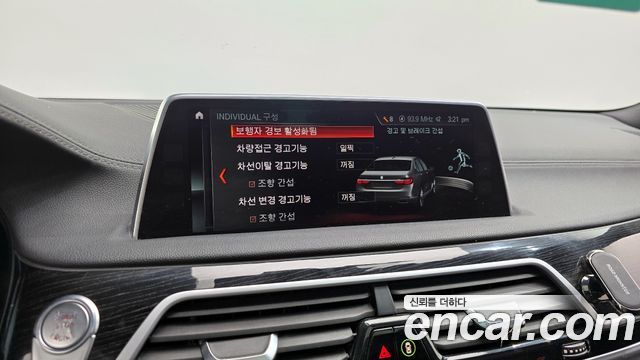 BMW 7-Series 740d xDrive M Sport