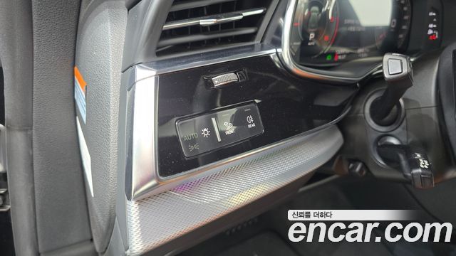 Audi Q8 45 TDI Quattro Premium
