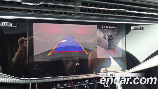 Audi Q8 45 TDI Quattro Premium