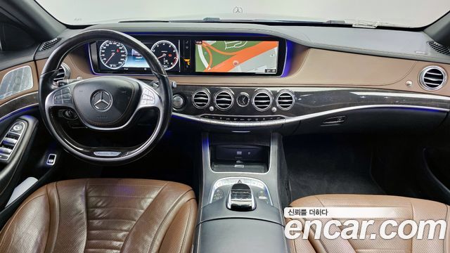 Mercedes-Benz S-Class S500L 4MATIC