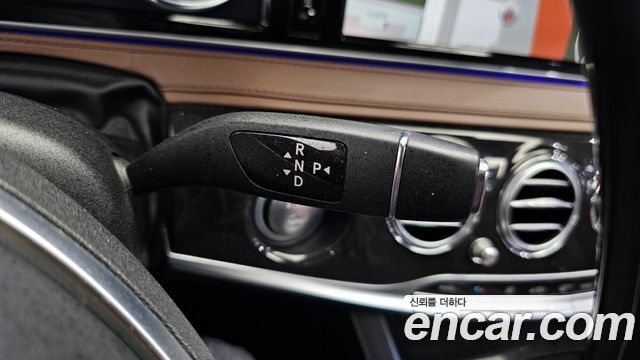 Mercedes-Benz S-Class S500L 4MATIC