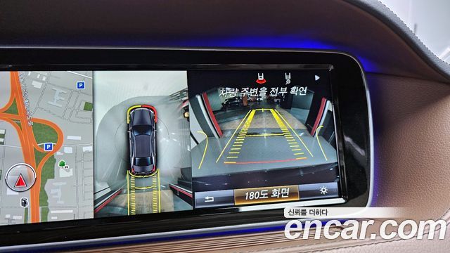 Mercedes-Benz S-Class S500L 4MATIC