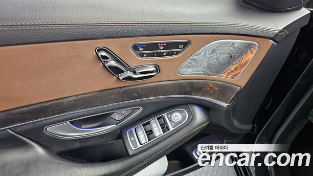 Mercedes-Benz S-Class S500L 4MATIC