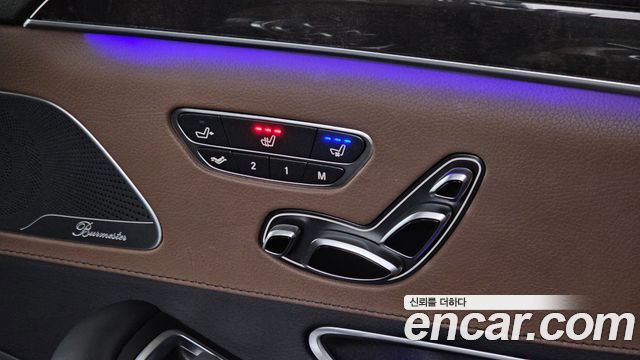 Mercedes-Benz S-Class S500L 4MATIC