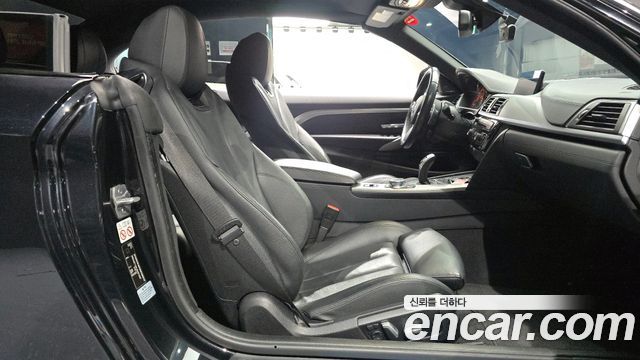 BMW 4-Series 430i M Sport Convertible