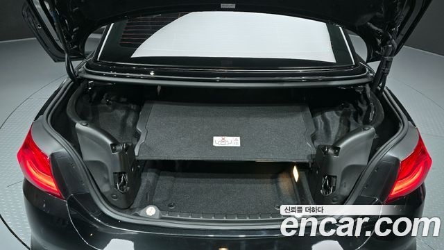 BMW 4-Series 430i M Sport Convertible