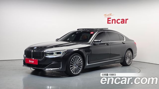 BMW 7-Series 745Le iPerformance Design Pure Excellence