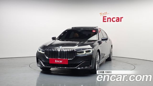 BMW 7-Series 745Le iPerformance Design Pure Excellence