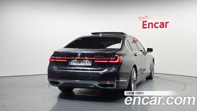 BMW 7-Series 745Le iPerformance Design Pure Excellence