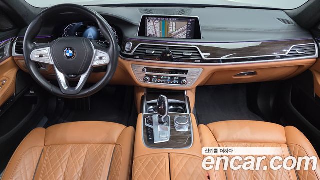 BMW 7-Series 745Le iPerformance Design Pure Excellence