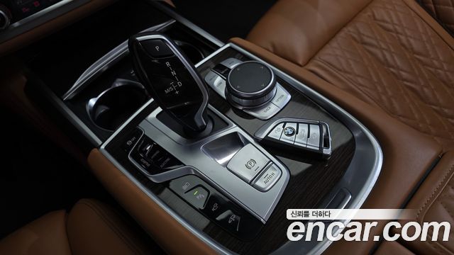 BMW 7-Series 745Le iPerformance Design Pure Excellence