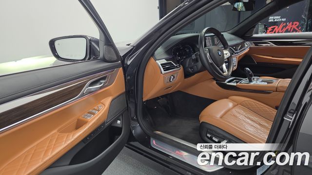 BMW 7-Series 745Le iPerformance Design Pure Excellence