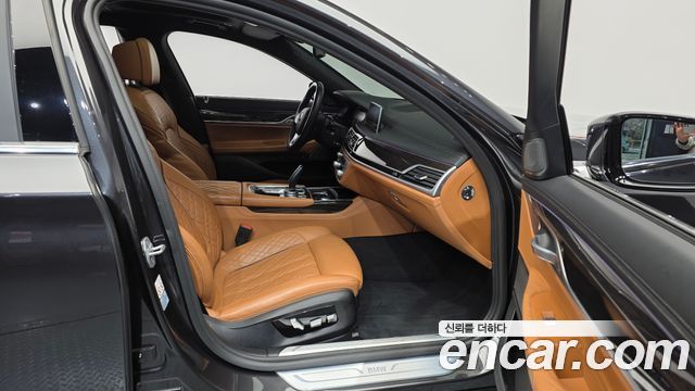 BMW 7-Series 745Le iPerformance Design Pure Excellence
