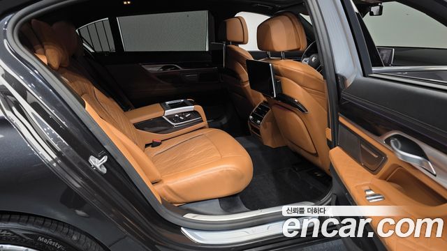 BMW 7-Series 745Le iPerformance Design Pure Excellence
