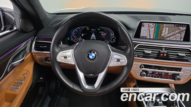 BMW 7-Series 745Le iPerformance Design Pure Excellence