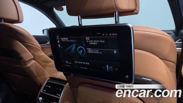 BMW 7-Series 745Le iPerformance Design Pure Excellence