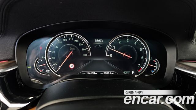 BMW 5-Series 530i M Sport Package Plus
