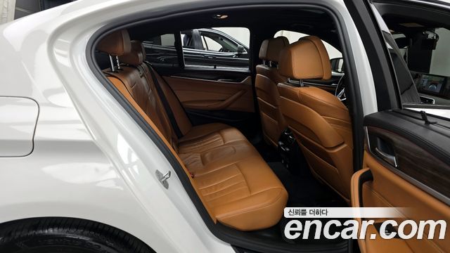 BMW 5-Series 530i M Sport Package Plus