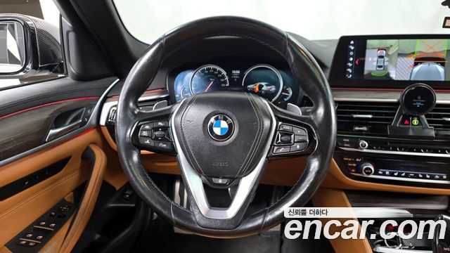 BMW 5-Series 530i M Sport Package Plus