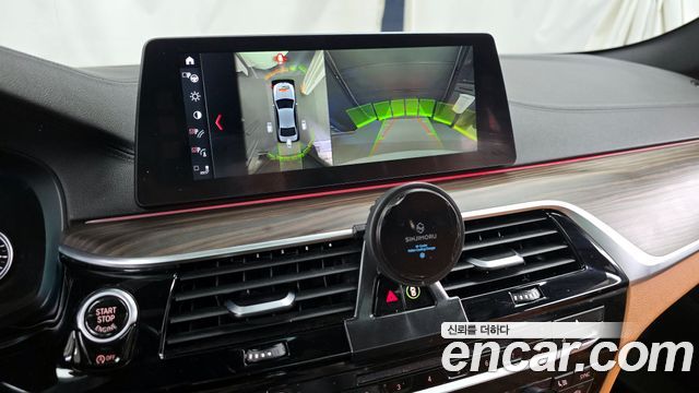 BMW 5-Series 530i M Sport Package Plus