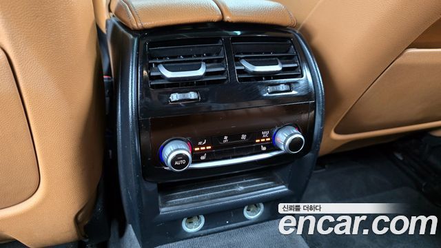BMW 5-Series 530i M Sport Package Plus