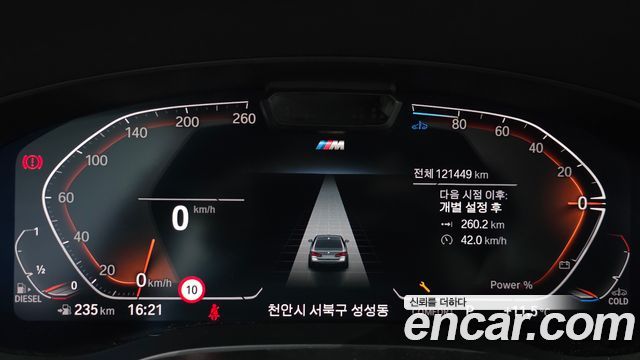 BMW 5-Series 523d xDrive M Sport