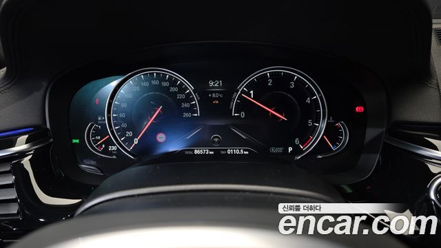 BMW 5-Series 520d M Sport Package Plus