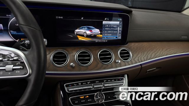 Mercedes-Benz E-Class E300 4MATIC Exclusive