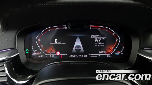 BMW Gran Turismo 620d Luxury