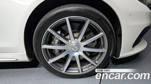 Mercedes-Benz S-Class S63 AMG 4MATIC