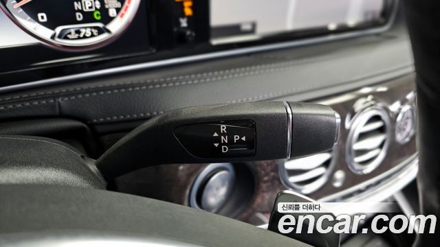 Mercedes-Benz S-Class S63 AMG 4MATIC