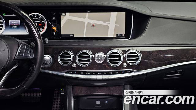 Mercedes-Benz S-Class S63 AMG 4MATIC