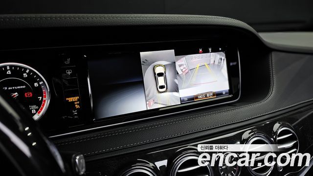 Mercedes-Benz S-Class S63 AMG 4MATIC
