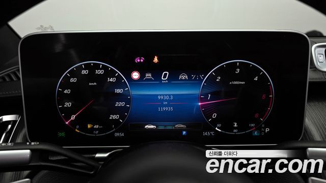 Mercedes-Benz S-Class S350 d
