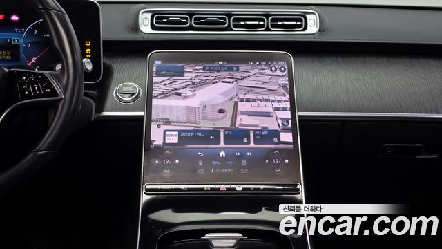 Mercedes-Benz S-Class S350 d