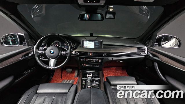BMW X5 (F15) xDrive 40d